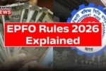 New EPFO Updates 2026