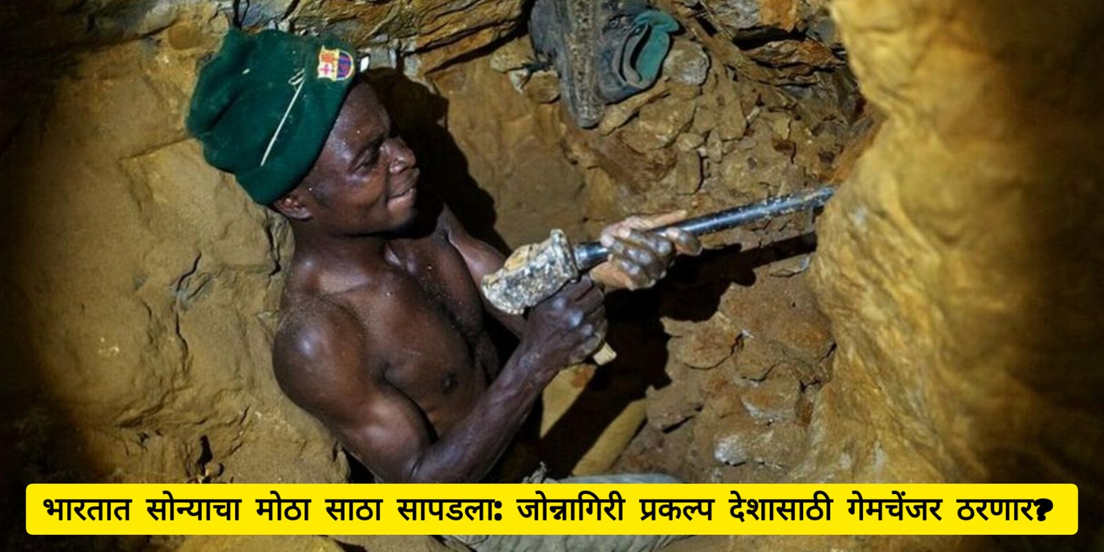 InShot 20260420 080147267